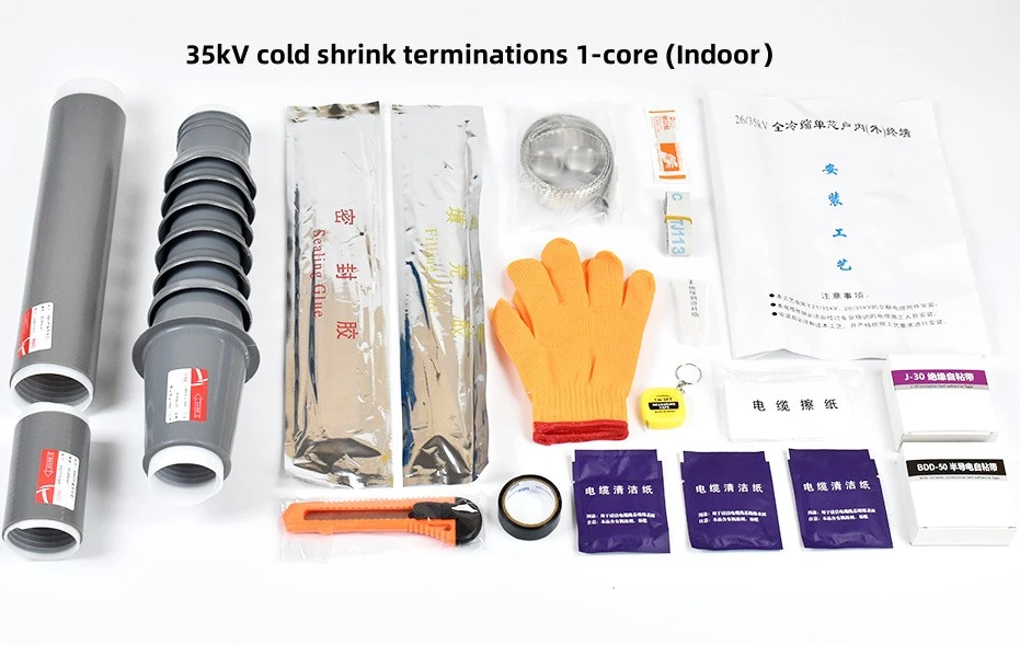 High Voltage Cold Shrink Termination factory